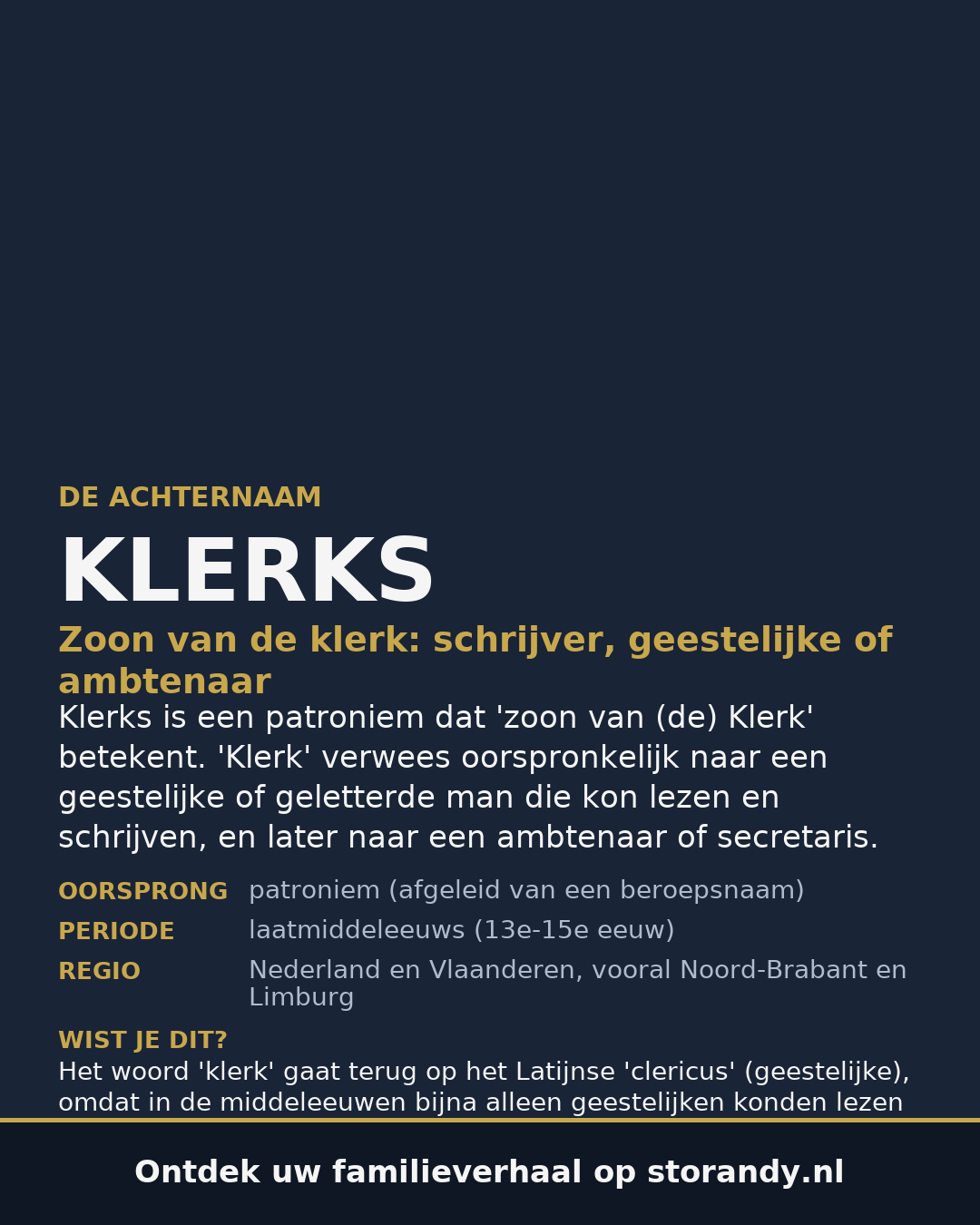 Familiewapen van de achternaam KLERKS