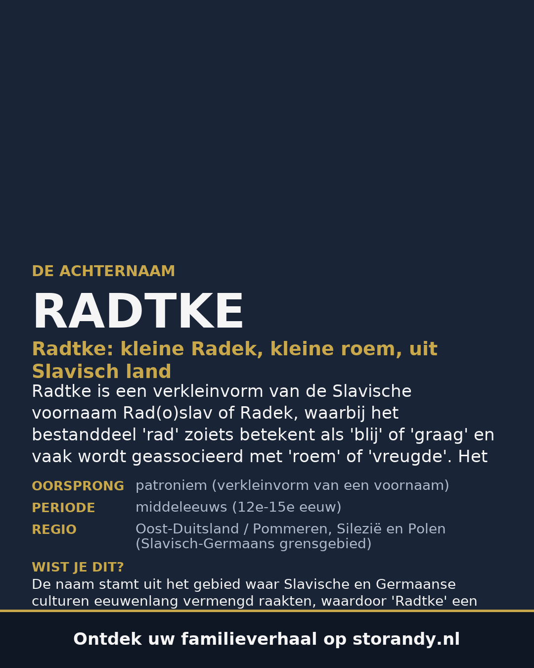 Familiewapen van de achternaam RADTKE
